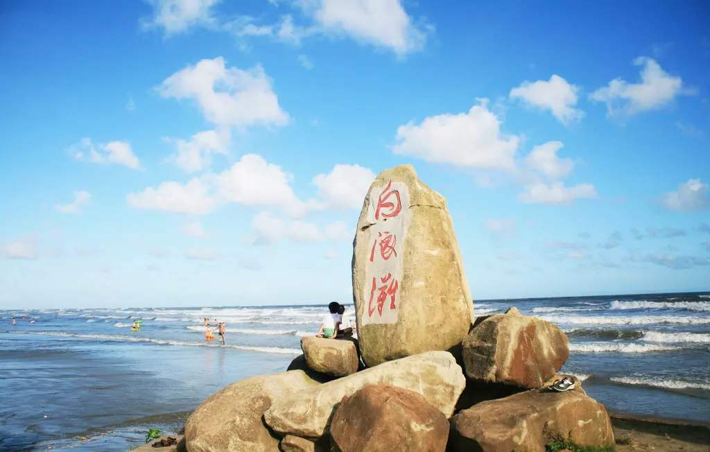 防城港環境檢測