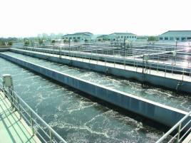 工業廢水檢測費用