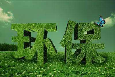 什么情況下環評不予批準