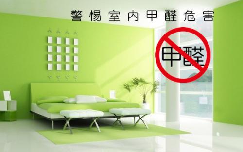 室內環境檢測測試采樣點數量計算